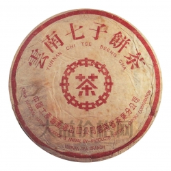 2002年 中茶紅印紅絲帶青餅