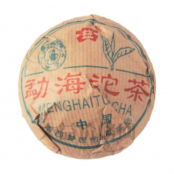 2002年 勐海紅絲帶青沱100克