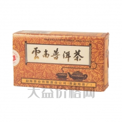 2002年 甲級云南普洱散茶100克