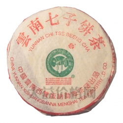 01年 班章貢餅（小白菜）200g(散提)