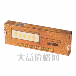 2001年 甲級(jí)云南普洱散茶200克