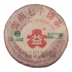 429 7542 綠色生態(tài)
