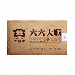 1601 六六大順熟磚 