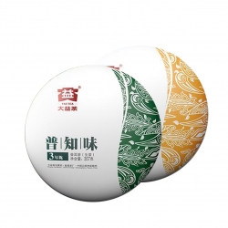 201普知味三年陳 生熟套裝