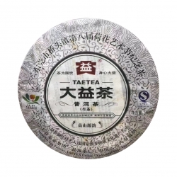 101荷花藝術(shù)節(jié)紀(jì)念茶