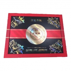 101宮廷精裝散茶50克