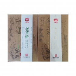 1901 老茶磚(生熟套裝)