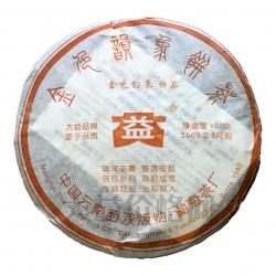 501金色韻象-黃版