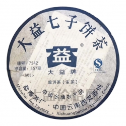 803 7542(803批竹簍裝84片)