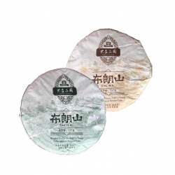 1601布朗山大益莊園生熟套裝