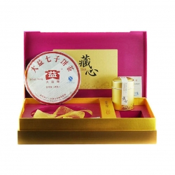 1401藏心8年陳琥珀珍普洱茶