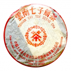 2003年 101批紅印青餅