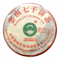 02年 茶王青餅班章大白菜(散提)