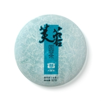 1601 芙蓉圓茶(生)