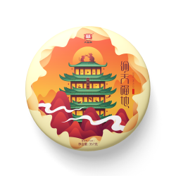 2001洞天福地(鼠件)