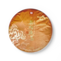 1401英雄駿馬(大馬)