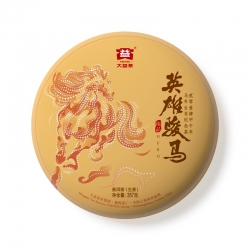 1401英雄駿馬(馬餅)