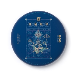1901拱金耙銀(豬餅)