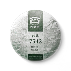 1301經(jīng)典7542