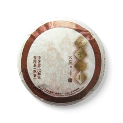 1301五子登科熟餅