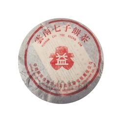 2000年001 無R紅大益7042金絲帶