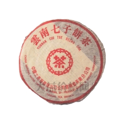 2000年 千禧紅高檔青餅