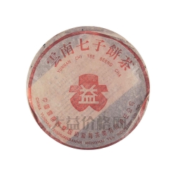 2000年 無R紅大益7262