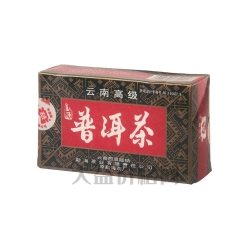 2000年 云南高級普洱散茶(黑盒)