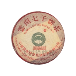 00年 9號(hào)青班章大白菜青餅(散提)