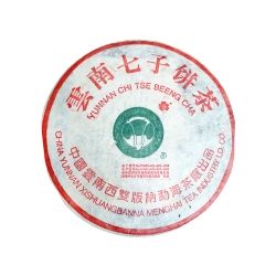 2000年橡筋餅班章白菜版400g