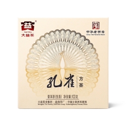 201孔雀方茶