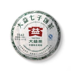 205 7542(84餅竹簍裝)