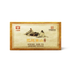 201巴達(dá)高山熟磚