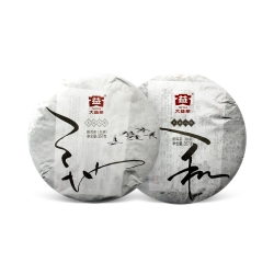 201天地人和套裝