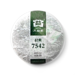 201經(jīng)典7542