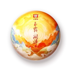 2201玉露潤(rùn)澤